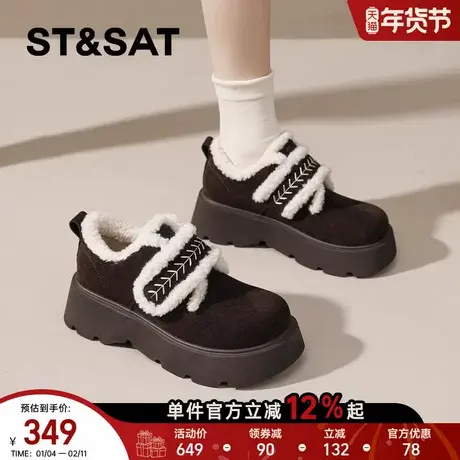 星期六勃肯鞋女2025秋冬季爆款复古咖色棉鞋加绒保暖毛毛鞋雪地靴商品大图