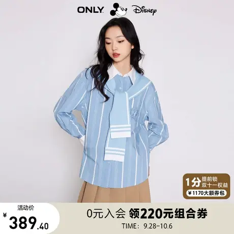 ONLY奥莱2023夏季新款迪士尼联名款条纹披肩套装衬衫女商品大图
