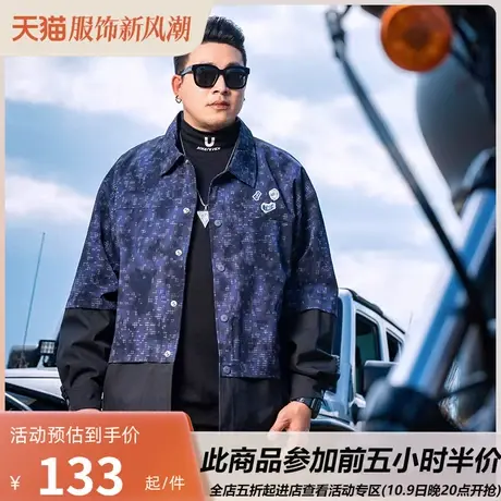 GxxH大码男装2023秋冬季新款男士外套翻领夹克潮流休闲美式上衣商品大图