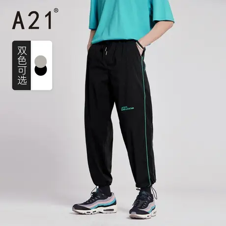 A21outlets男装弹力橡筋腰束脚九分裤夏季款简约时尚百搭潮休闲裤商品大图