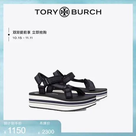 【提前享】TORY BURCH 汤丽柏琦 运动风束带凉鞋女鞋 82954商品大图