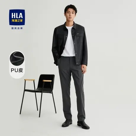 HLA/海澜之家2023热卖光泽PU皮夹克翻领单排扣磁吸口袋外套男图片