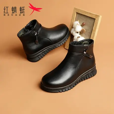 红蜻蜓女鞋2022冬季新款妈妈靴中老年加绒舒适短靴百搭保暖棉鞋图片