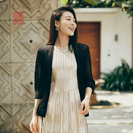 EP雅莹高端系列 镂空空调衫 桑蚕丝外搭罩衫 2023夏装新款9106A商品大图