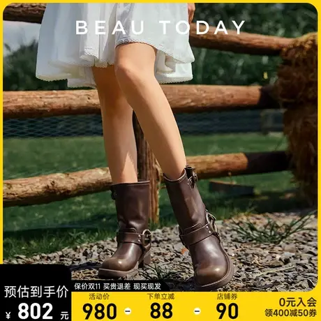 BeauToday真皮显瘦骑士靴女2023新款BT厚底时装靴女英伦风马丁靴图片