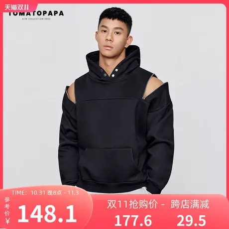TOMATOPAPA连帽加绒卫衣宽松潮牌个性拉链落肩防风帽扣时尚男上衣商品大图