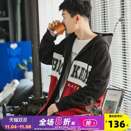 唐狮2022秋冬新款加绒卫衣男美式拼接开衫卫衣外套秋季潮牌连帽衫图片