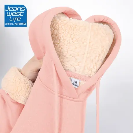 真维斯LIFE粉色羊羔绒外套女秋冬2023新款爆款连帽加绒加厚卫衣女商品大图