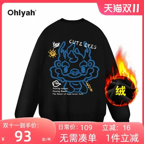 Ohlyah品牌美式重磅潮本命龙年无性别情侣圆领纯棉加绒卫衣女定制图片