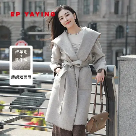 [牦牛绒]EP雅莹女装 连帽系带羊毛外套静奢风大衣 商场同款8403A商品大图