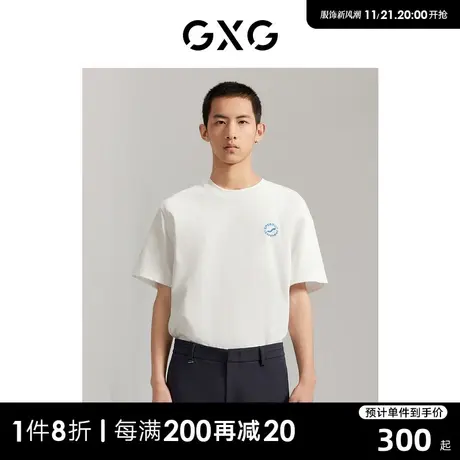 GXG男装 商场同款重磅印花短袖T恤 2023年秋季新品GEX14412773图片