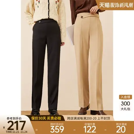 【店长推荐】衣香丽影2023年秋冬新款不对称腰头休闲裤西装裤图片
