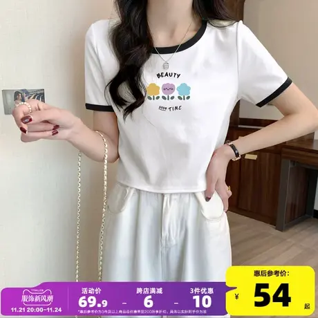 唐狮纯棉白色短袖T恤女夏季新款2023小个子短款上衣女设计感甜辣x图片