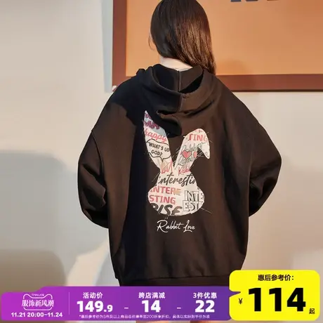 唐狮2023春季新款女卫衣连帽兔年美式潮流宽松外套oversize女上衣图片