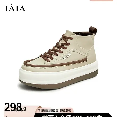 Tata他她薄款潮流厚底小白鞋板鞋女增高面包鞋春透气新款W6IA2CD2商品大图