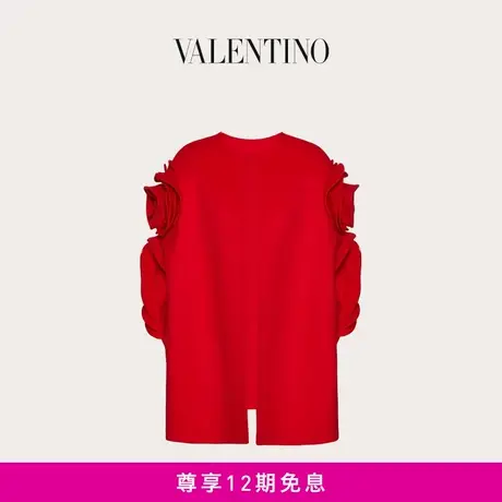 【12期免息】华伦天奴VALENTINO女士COMPACT DRAP 斗篷图片