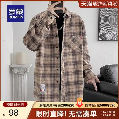 罗蒙男士休闲格子长袖衬衫2023秋季新款时尚百搭易打理宽松衬衣男商品大图