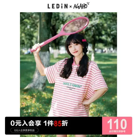 乐町短袖T恤女polo衫夏季新款少女体恤可爱设计感条纹上衣商品大图