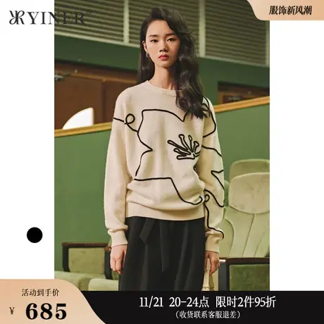 YINER音儿女装秋季时尚简约印花羊绒羊毛针织衫上衣商品大图