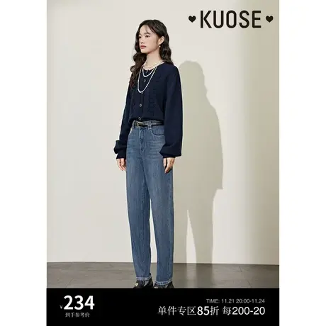 阔色蓝色牛仔裤女2023春秋新款锥形裤高腰法棍裤直筒烟管裤长裤子商品大图