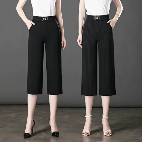 七分八分阔腿裤女夏薄款垂感条纹裤子大码胖mm中年女裤休闲妈妈裤商品大图