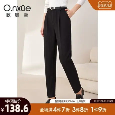 欧昵雪2023冬季新款休闲裤女时尚职场通勤修身显瘦九分呢子烟管裤图片