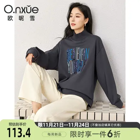 欧昵雪2023冬季新款潮流半高领绣花加绒卫衣女落肩长袖设计感上衣图片