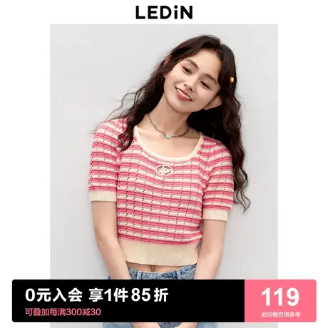 乐町新品U领条纹短袖针织上衣女2023秋季新款镂空多巴胺短针织衫商品大图