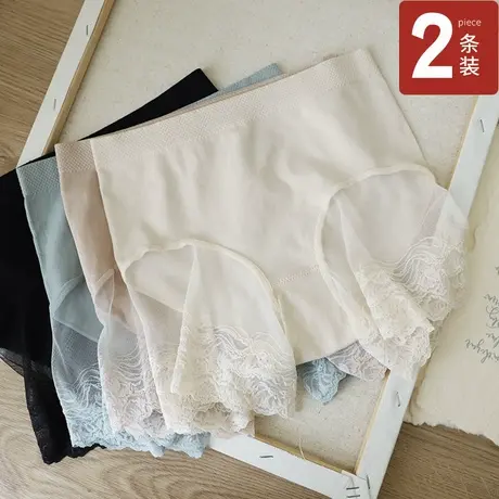 桑蚕丝档安全裤女夏天薄款防走光内裤二合一蕾丝冰丝不卷边打底裤商品大图