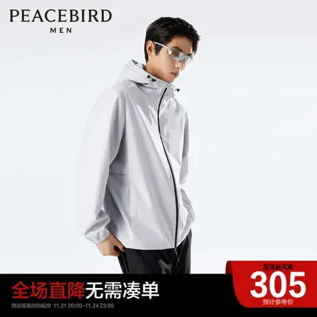 太平鸟男装奥莱春季新款时尚连帽运动夹克男宽松户外休闲夹克外套图片