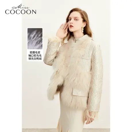 MISSCOCOON新中式提花23冬装新款女狐狸毛鸵鸟毛年会皮草商品大图