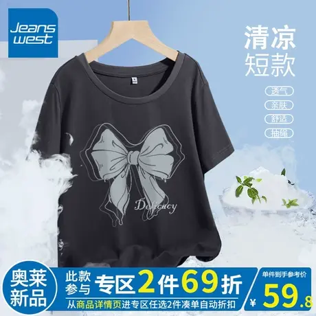 ZR真维斯灰色短款t恤女士夏季新款2023高腰显瘦短袖t恤女上衣纯棉商品大图