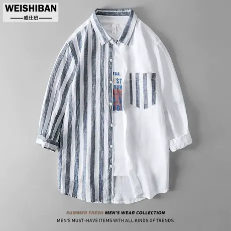 美式拼接撞色亚麻衬衣男七分袖潮流青年时尚宽松翻领衬衫型外穿男商品大图