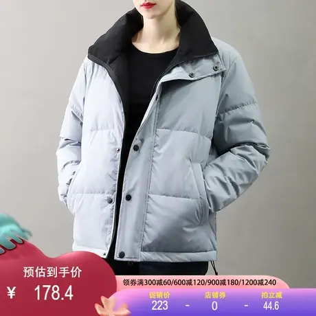 当季特价两面穿羽绒服女秋冬新款白鸭绒短款宽松羽绒外套立领图片