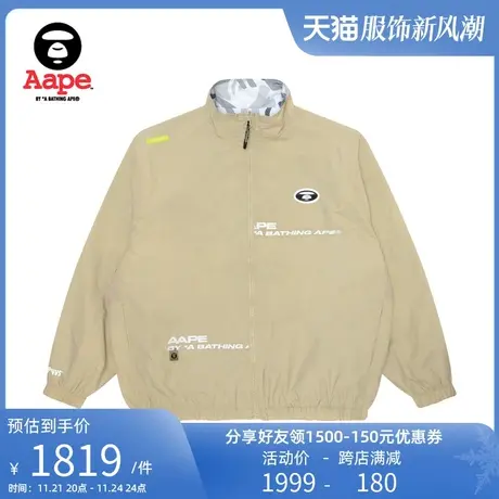 Aape旗舰店男装春夏猿人徽章刺绣迷彩双面穿薄夹克外套7614XXL商品大图