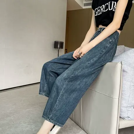 蓝色哈伦牛仔裤女春秋新款高腰显瘦小个子遮胯宽松阔腿八分香蕉裤商品大图