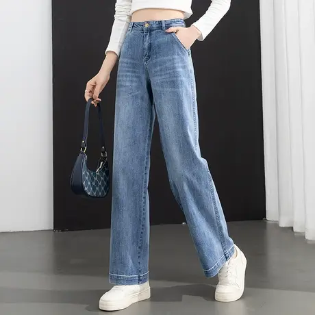 高腰窄版阔腿牛仔裤女2024年新款春秋女裤宽松拖地长裤显瘦直筒裤商品大图