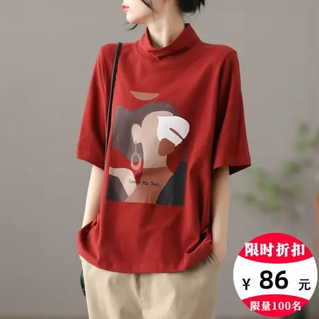 dza文艺复古半高领打底衫女士春季新款短袖t恤女装内搭洋气体恤衫商品大图