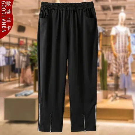 2023夏装新款大码女装小个子八分裤洋气中年妈妈薄款松紧腰西裤子商品大图