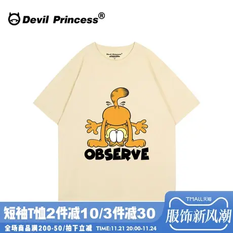 ulzzang小众卡通ins潮牌杏色短袖t恤女宽松学院风百搭正肩上衣夏商品大图