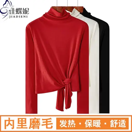 秋冬新款韩版高领修身纯色磨毛过年红长袖体恤上衣女打底衫红色商品大图