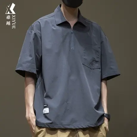 希越夏季半拉链冰丝透气Polo衫t恤男带口袋短袖宽松大码速干衬衣图片