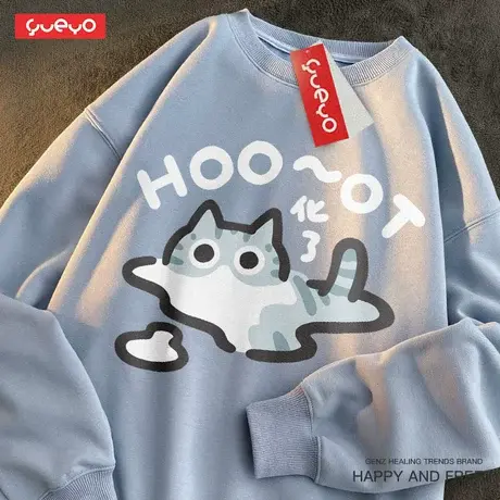 悦游 化了猫 奶蓝色印花宽松套头卫衣男原创潮牌趣味中性风美短猫图片