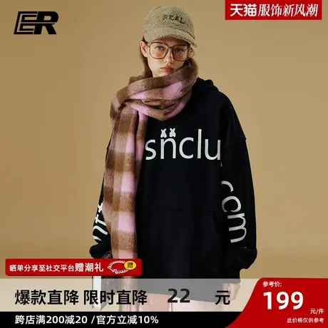 ER大字母卫衣男2023秋冬美式潮牌休闲情侣连帽上衣男女同款商品大图