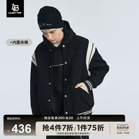 Lilbetter羊毛外套男冬季保暖棒球服美式cityboy棉服潮流毛呢棉衣商品大图