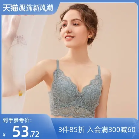 熳洁儿女士内衣无钢圈性感蕾丝内衣女小胸聚拢舒适美背内衣商品大图