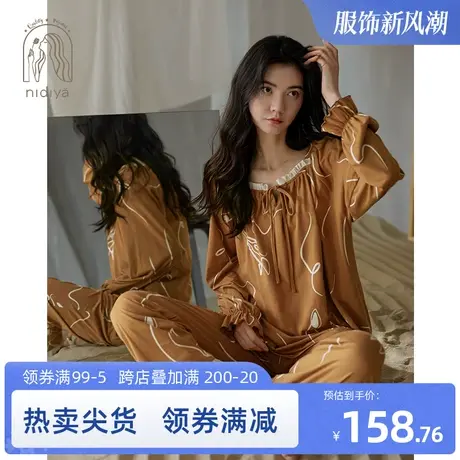 妮狄娅睡衣女秋季纯棉时尚方领长袖休闲可外穿宽松春秋家居服套装商品大图