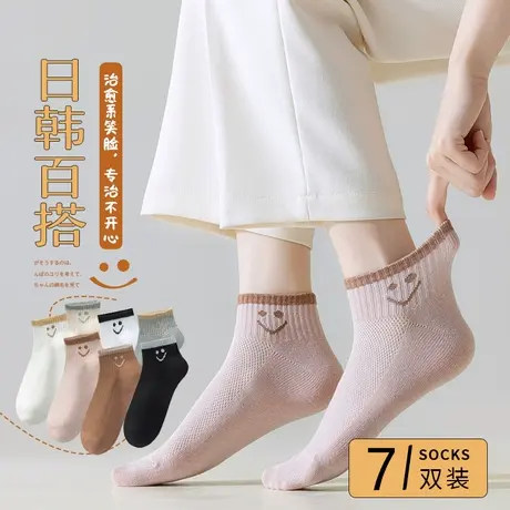 袜子女中筒白色女款运动袜子防臭吸汗透气新款设计感黑色防滑短袜商品大图