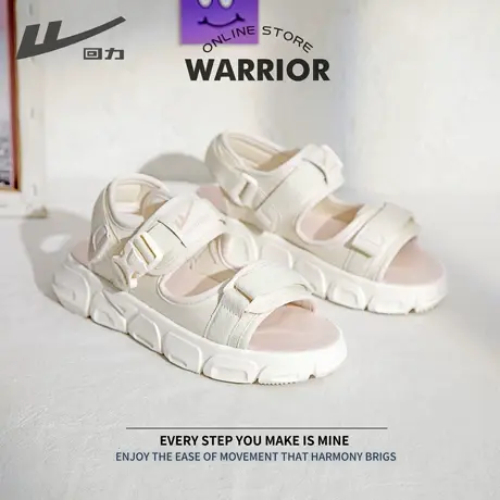 回力运动凉鞋女2023夏季新款网红爆款沙滩凉鞋外穿百搭不累脚女鞋商品大图