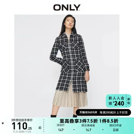 ONLY奥莱夏季复古格子小香风直筒中长款风衣女商品大图
